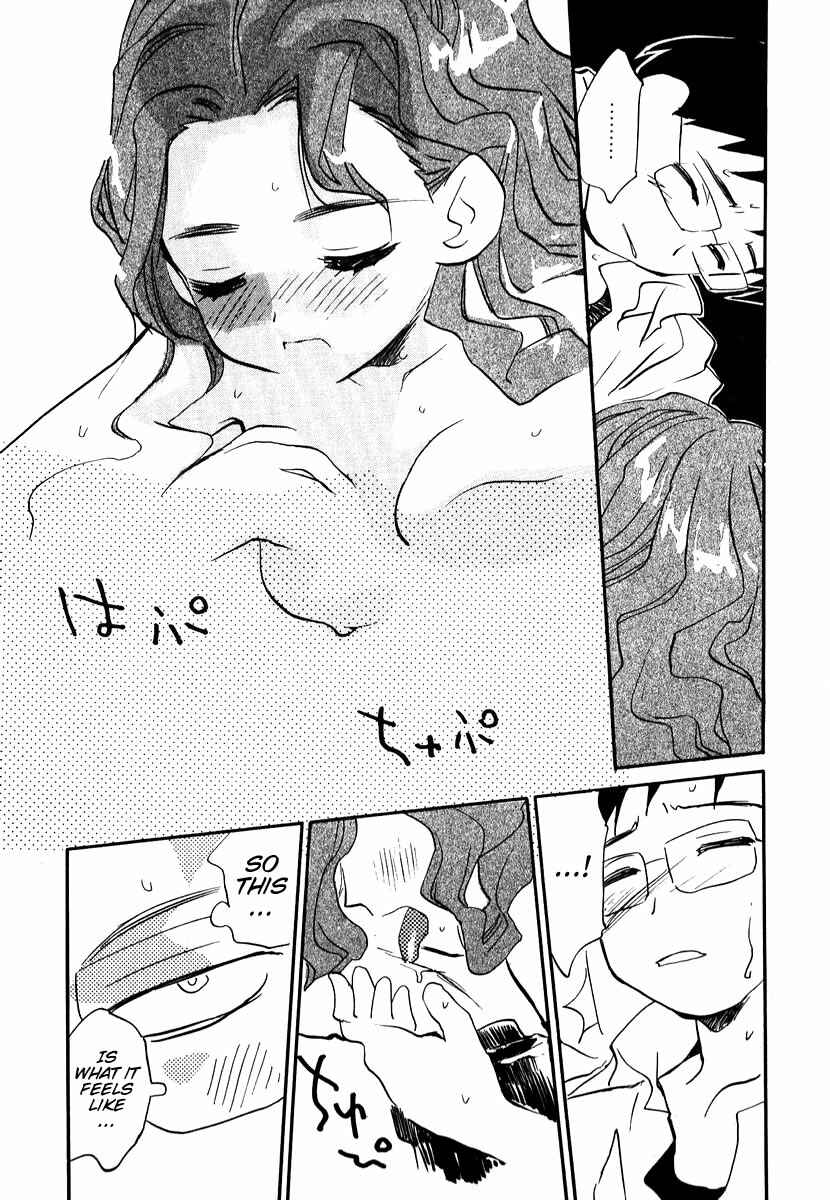 Page 13 Chapter 6 Momoiro Sango