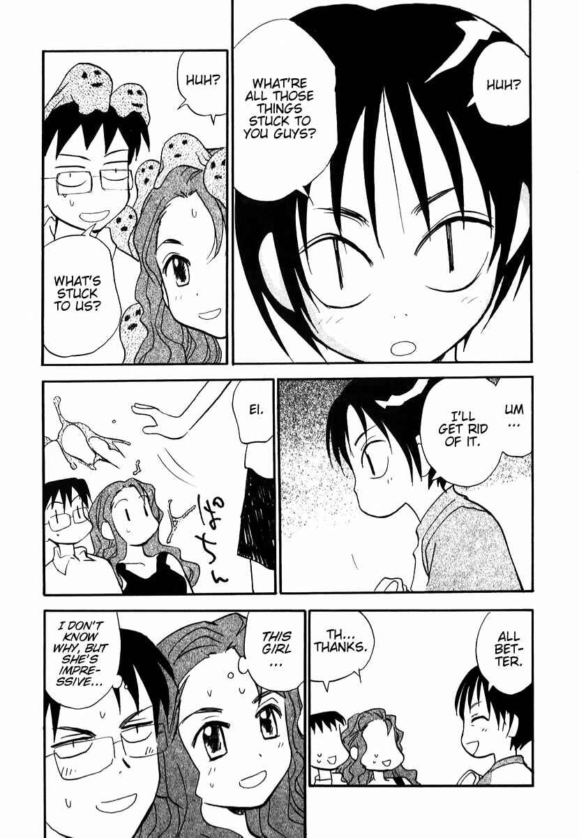 Page 17 Chapter 6 Momoiro Sango