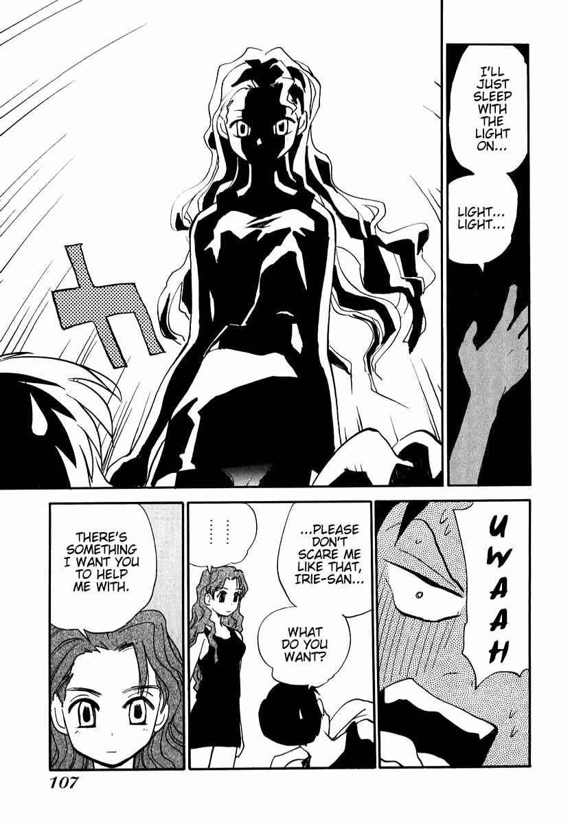 Page 5 Chapter 6 Momoiro Sango