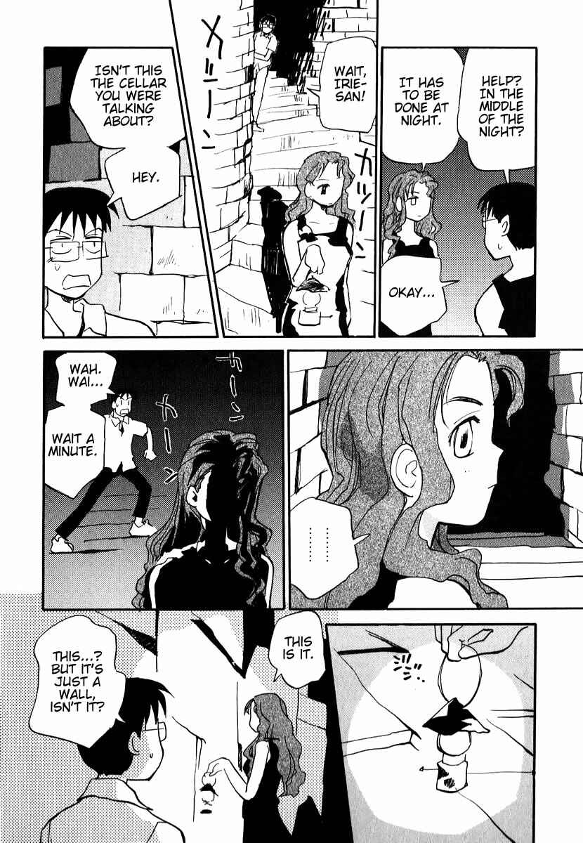 Page 6 Chapter 6 Momoiro Sango