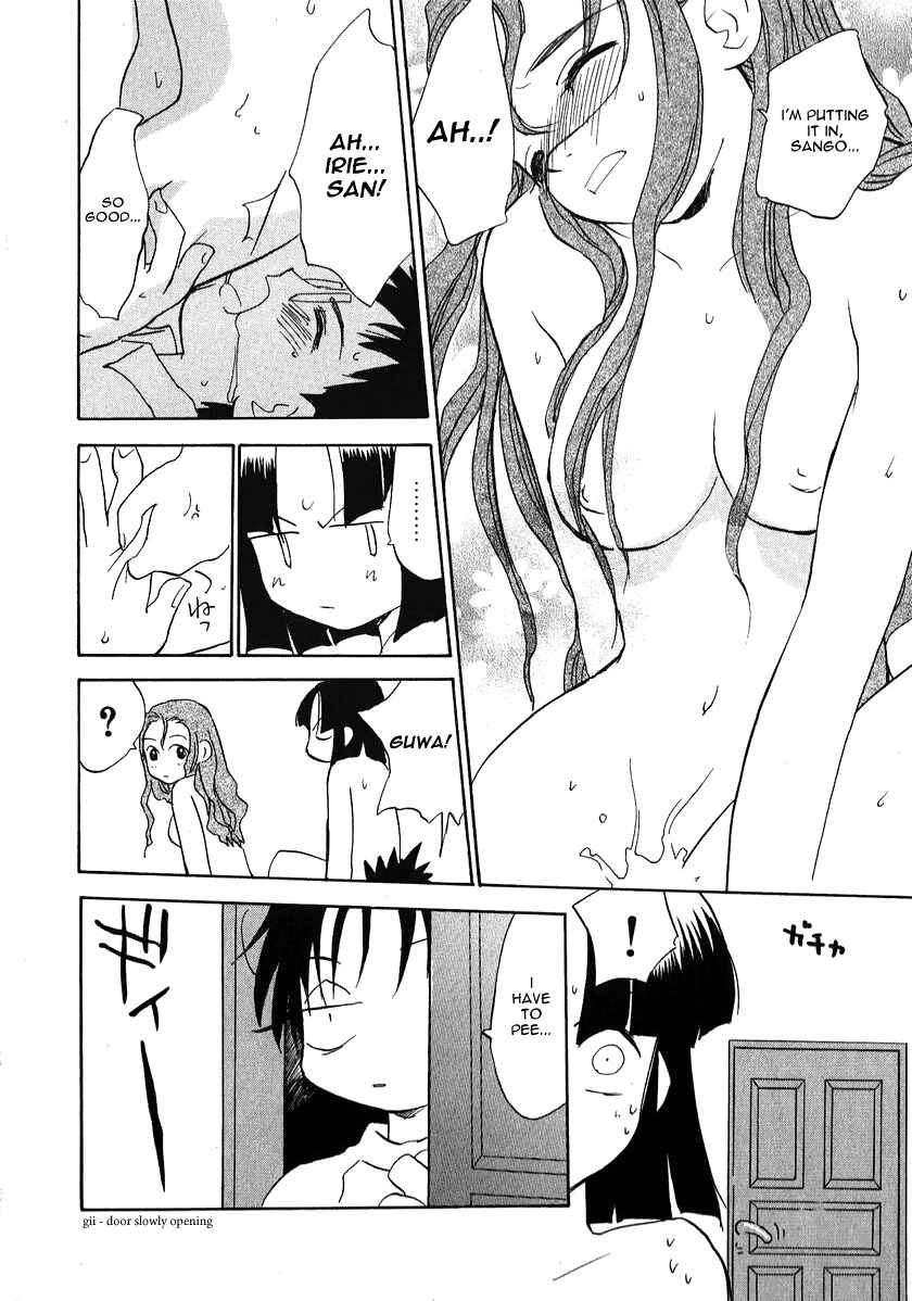 Page 14 Chapter 21 Momoiro Sango