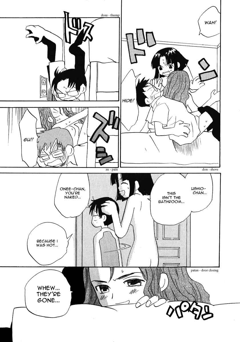 Page 15 Chapter 21 Momoiro Sango