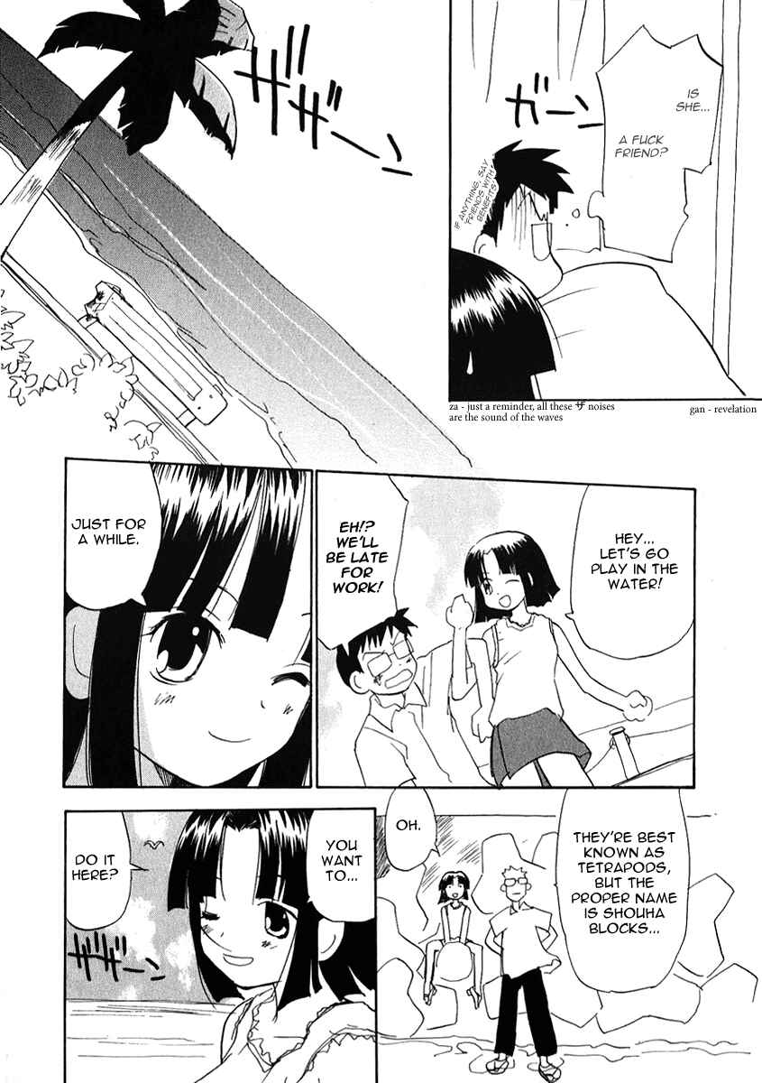 Page 6 Chapter 21 Momoiro Sango