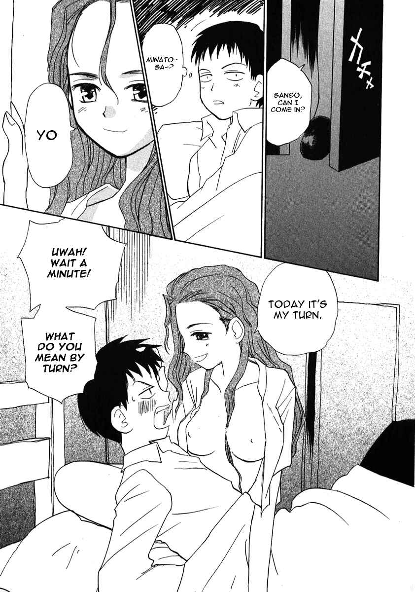 Page 13 Chapter 23 Momoiro Sango