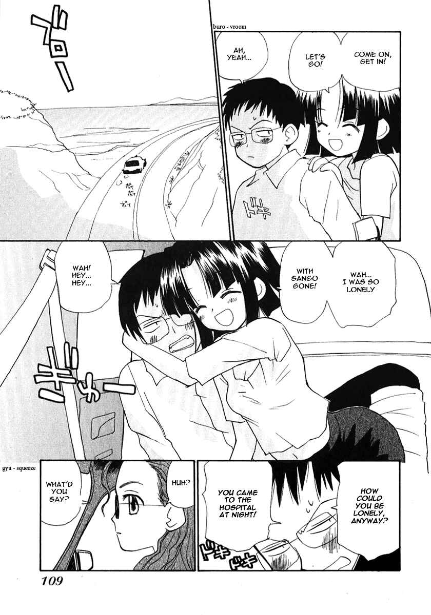 Page 7 Chapter 23 Momoiro Sango