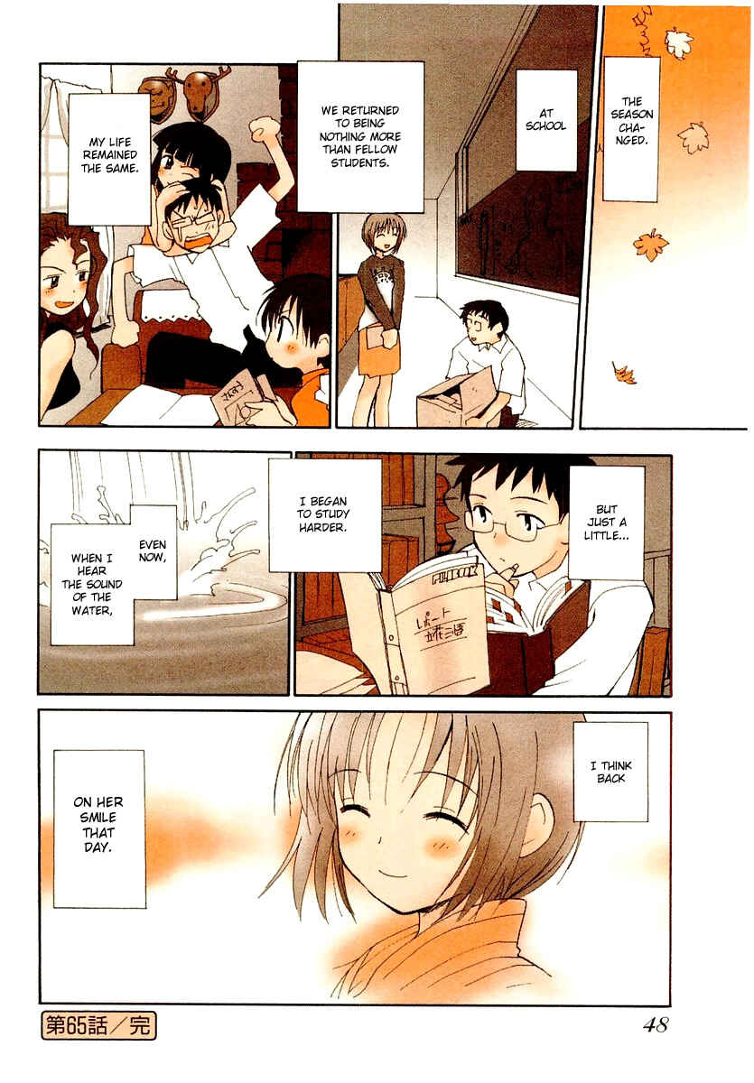 Page 8 Chapter 65 Momoiro Sango