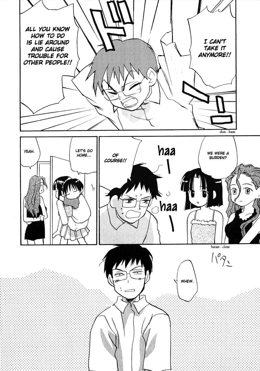 Page 10 Chapter 26 Momoiro Sango