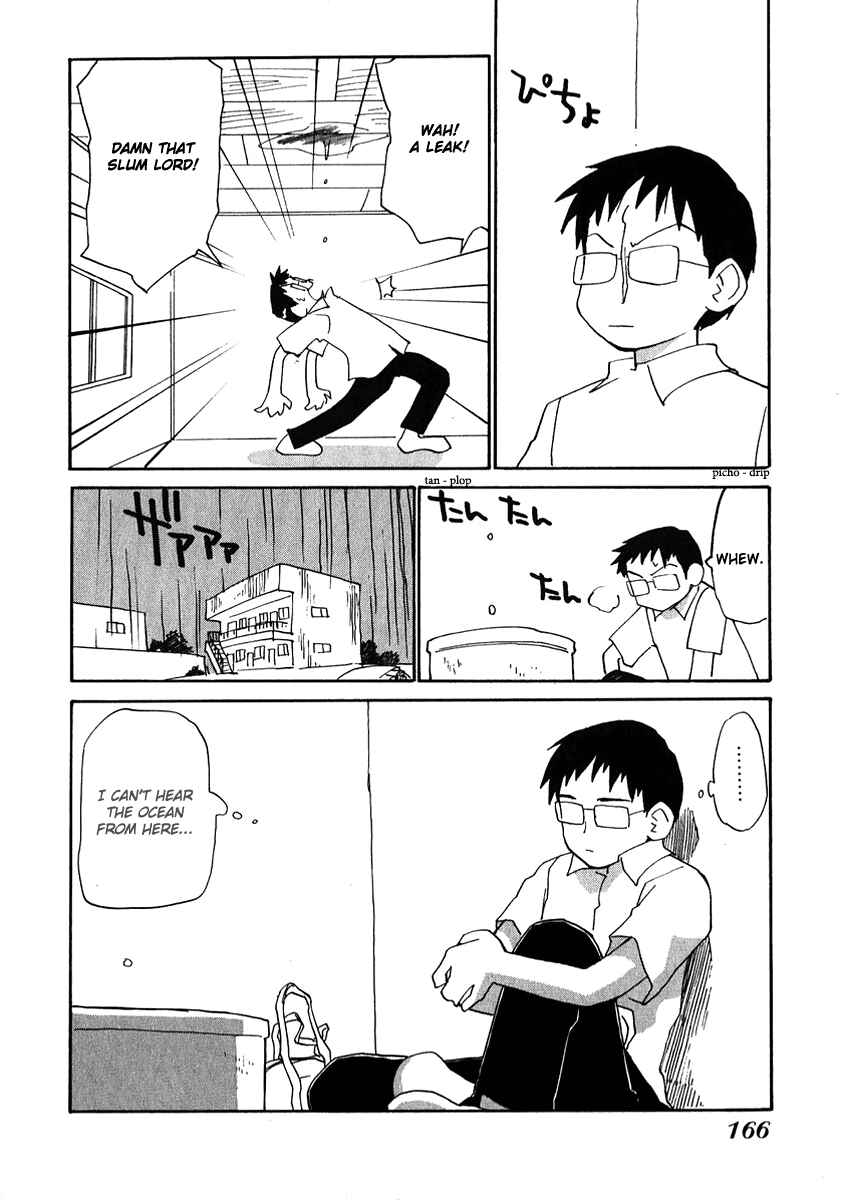 Page 14 Chapter 26 Momoiro Sango