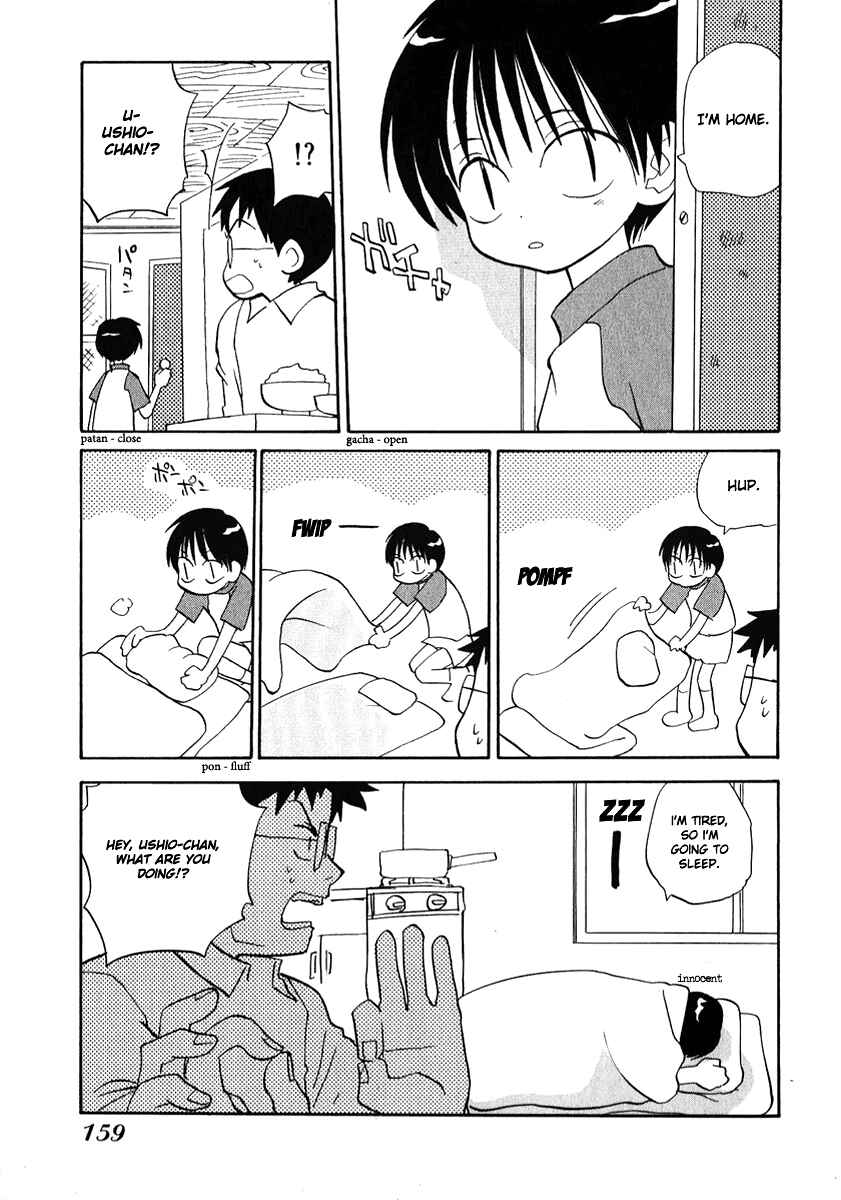 Page 7 Chapter 26 Momoiro Sango