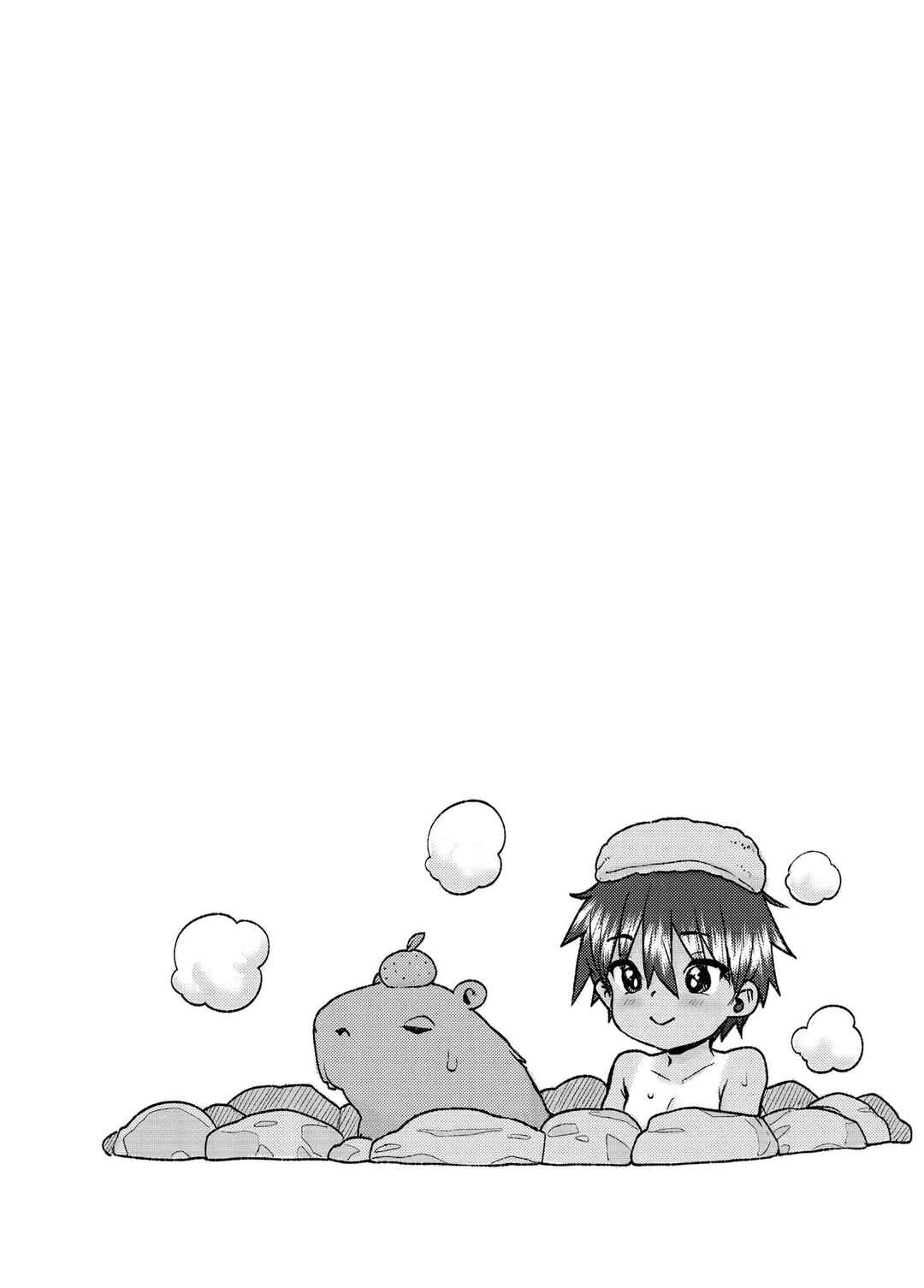 Page 26 Chapter 6 Another World