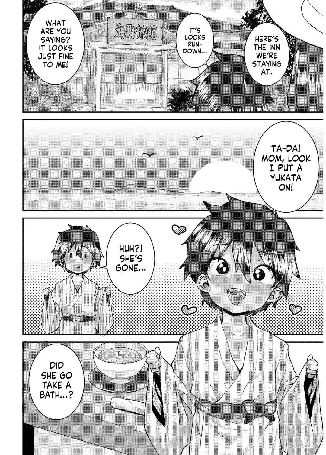 Page 4 Chapter 7 Another World