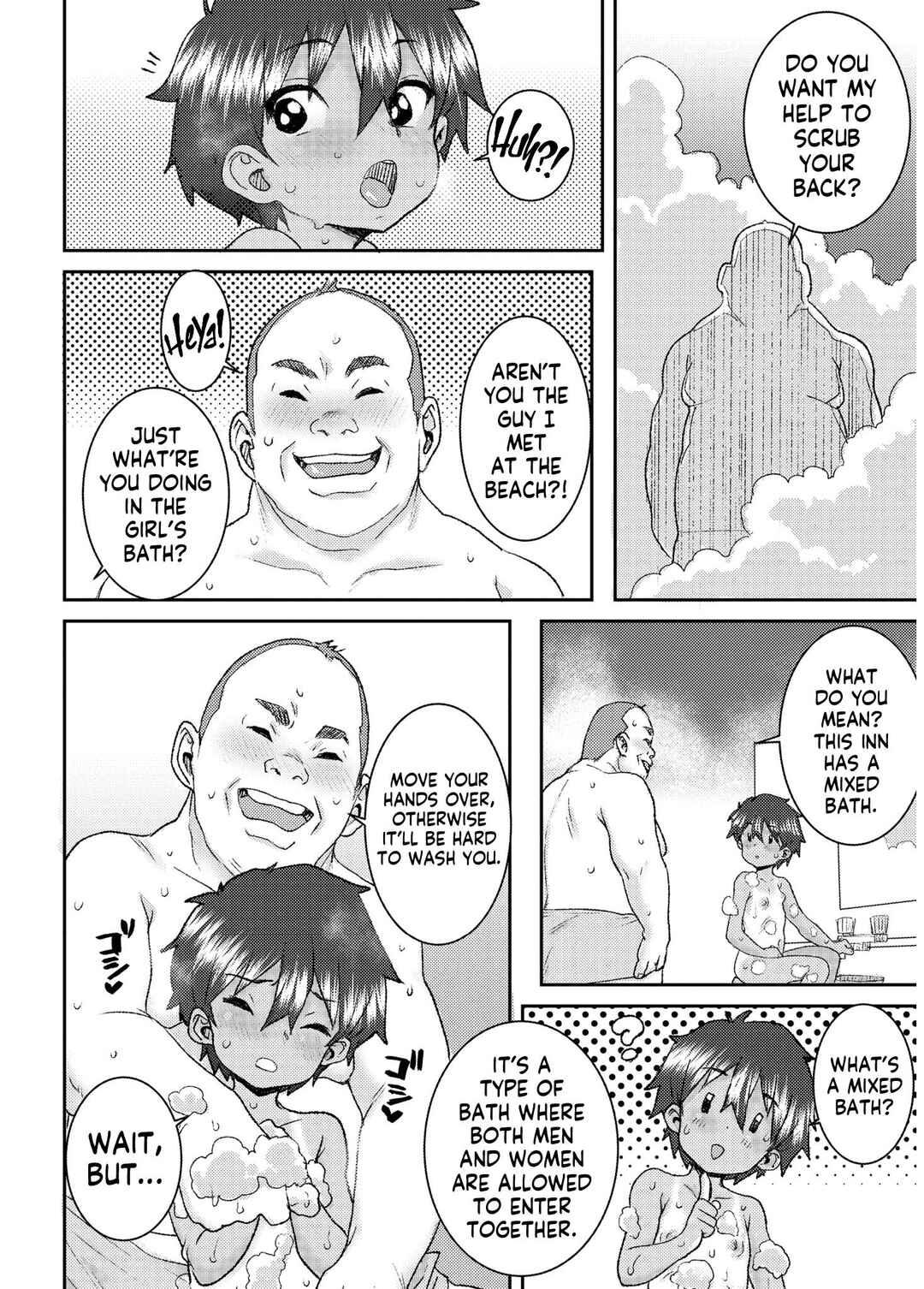 Page 6 Chapter 7 Another World