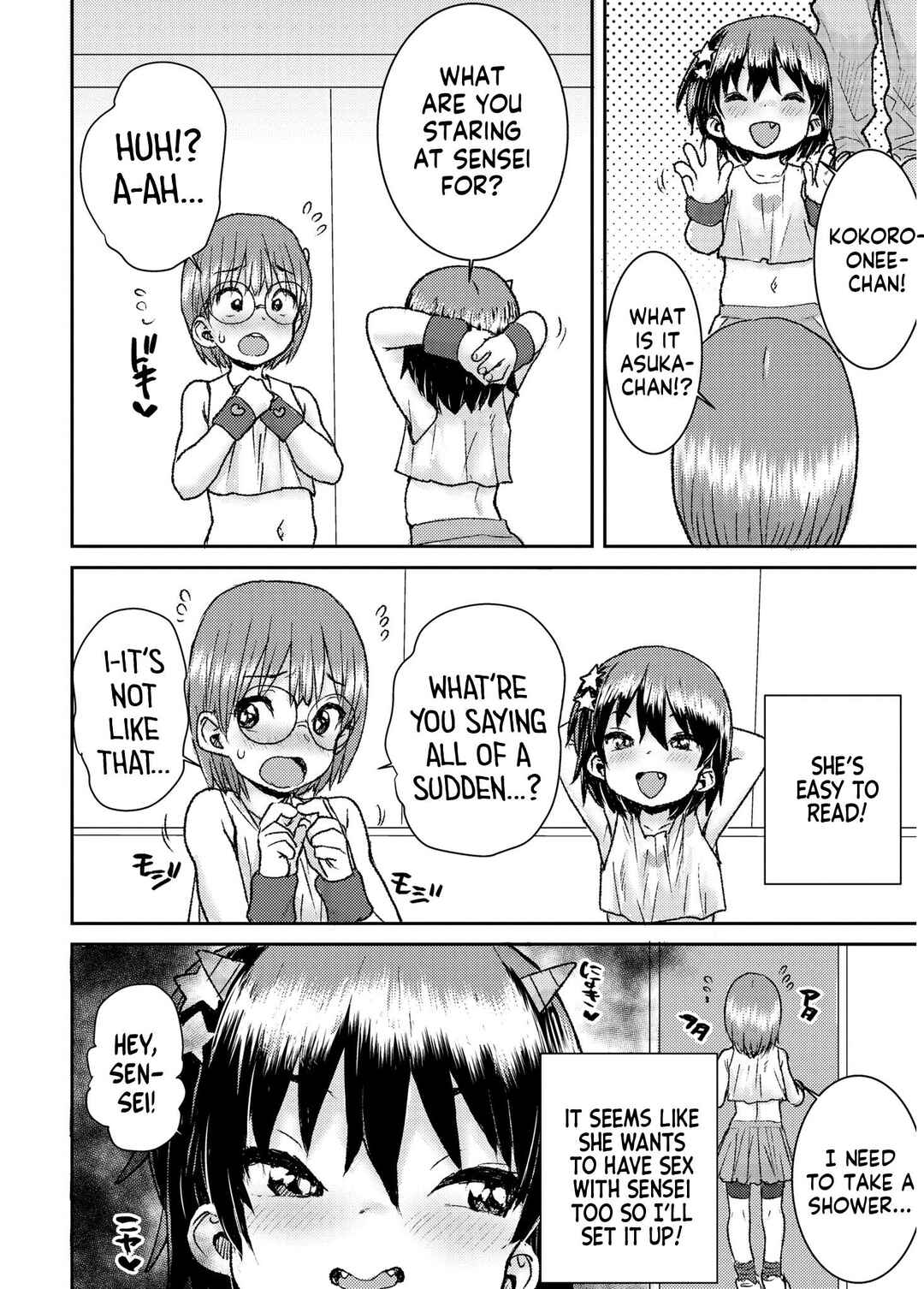 Page 4 Chapter 3 Another World