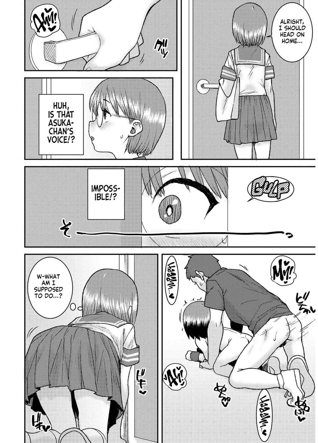 Page 6 Chapter 3 Another World
