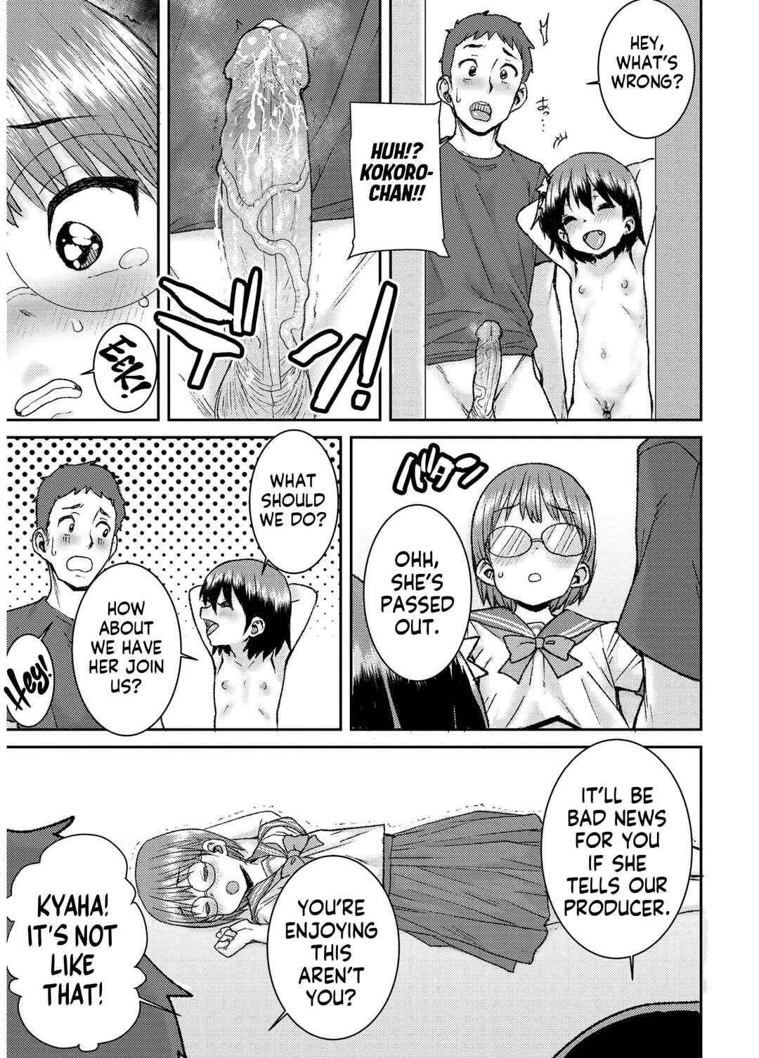 Page 9 Chapter 3 Another World