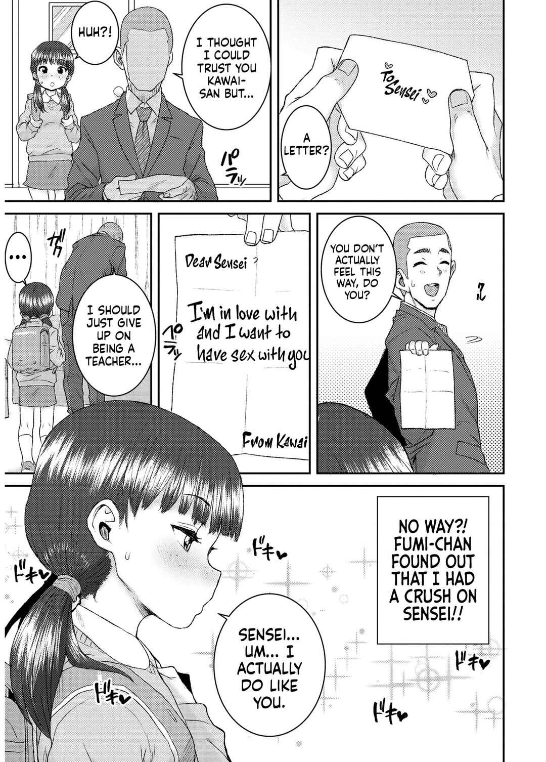 Page 5 Chapter 8 Another World
