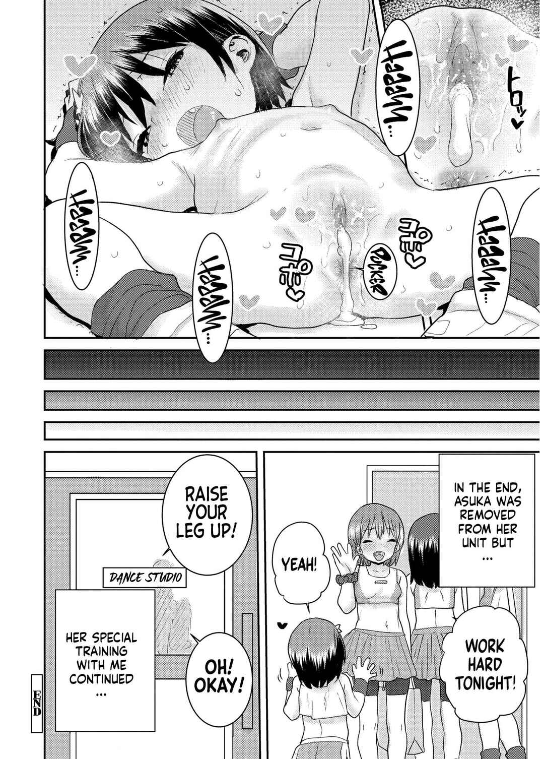 Page 24 Chapter 2 Another World