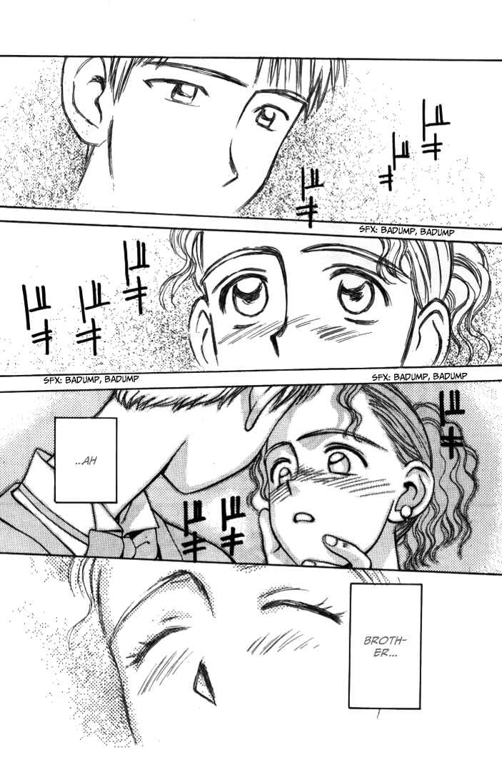Page 13 Chapter 33 Boku no Marie