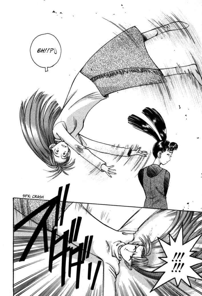 Page 18 Chapter 48 Boku no Marie