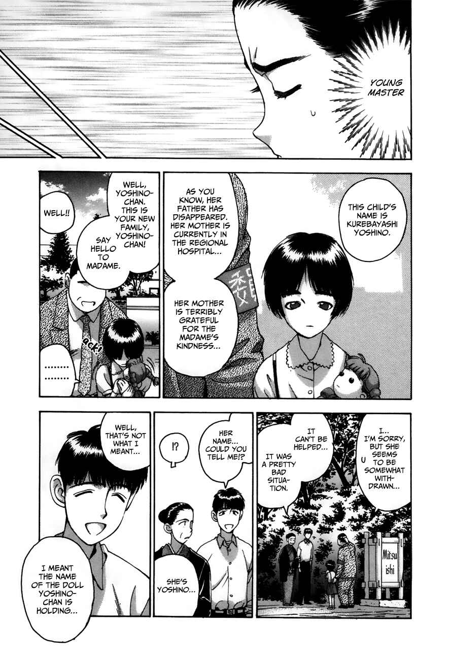 Page 5 Chapter 86 Boku no Marie