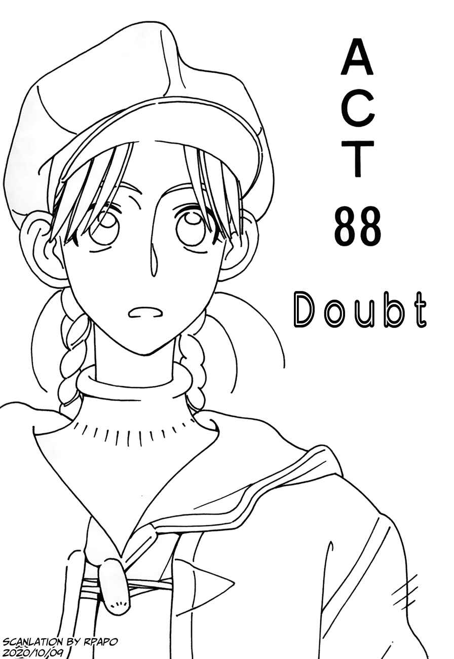 Page 1 Chapter 88 Boku no Marie