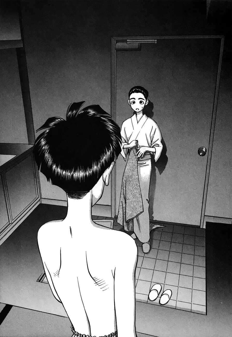 Page 11 Chapter 88 Boku no Marie
