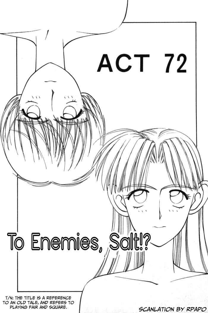 Page 1 Chapter 72 Boku no Marie