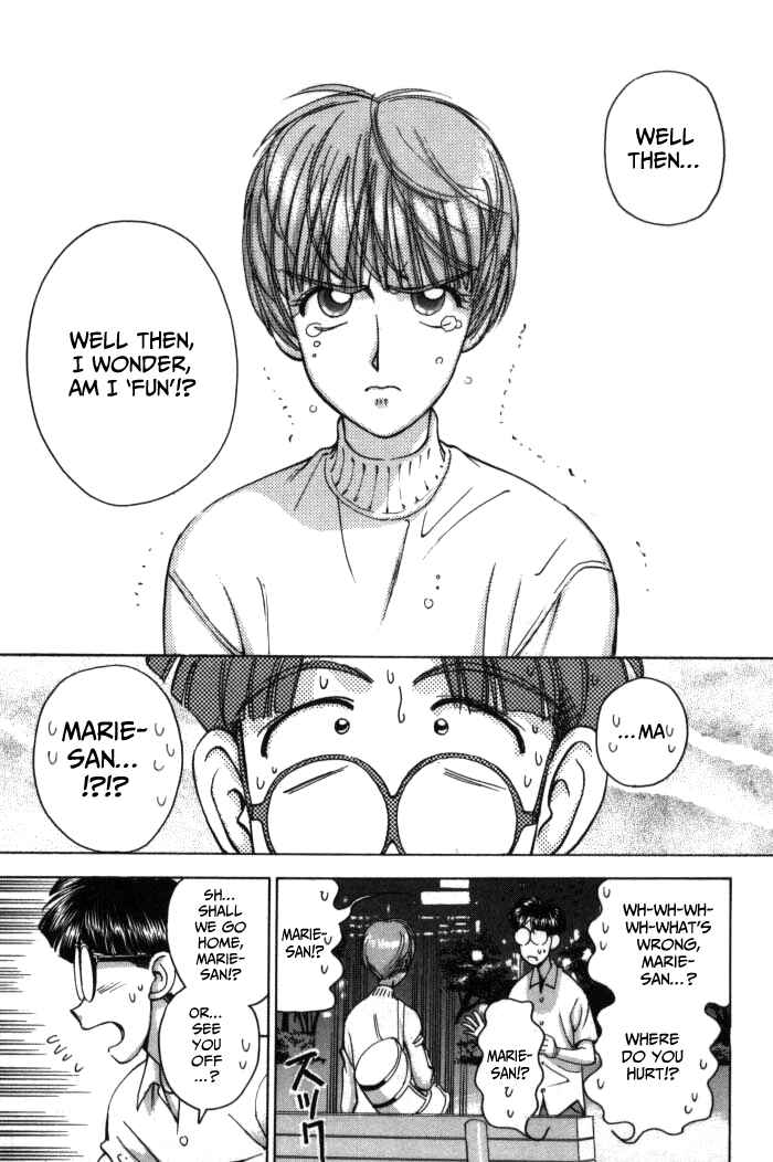 Page 11 Chapter 72 Boku no Marie
