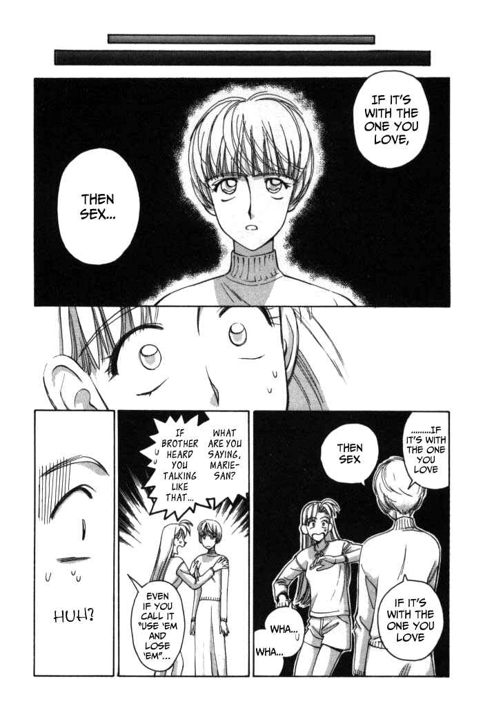 Page 18 Chapter 72 Boku no Marie