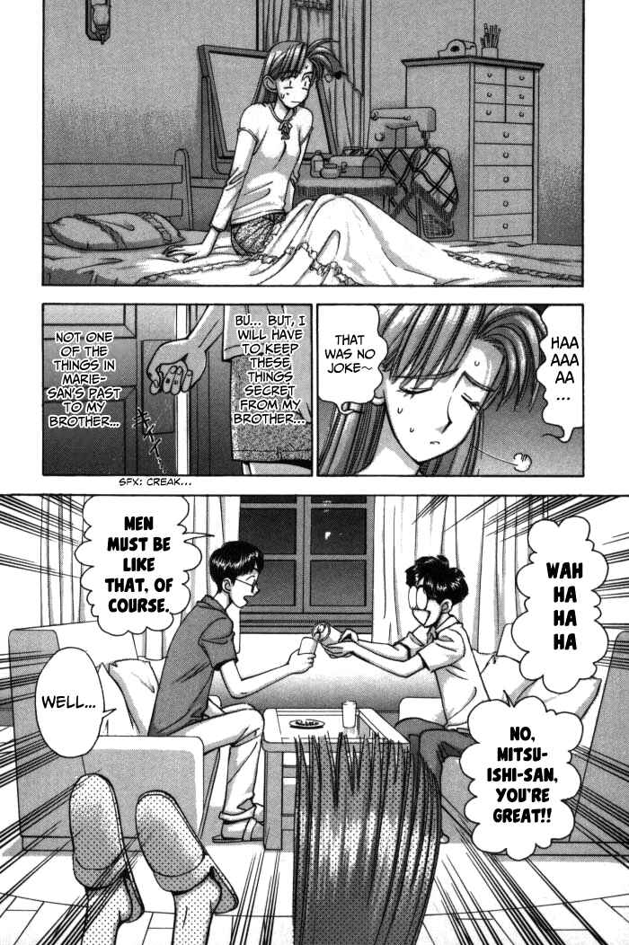 Page 20 Chapter 72 Boku no Marie