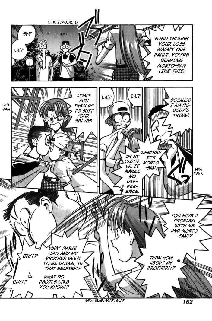 Page 14 Chapter 32 Boku no Marie