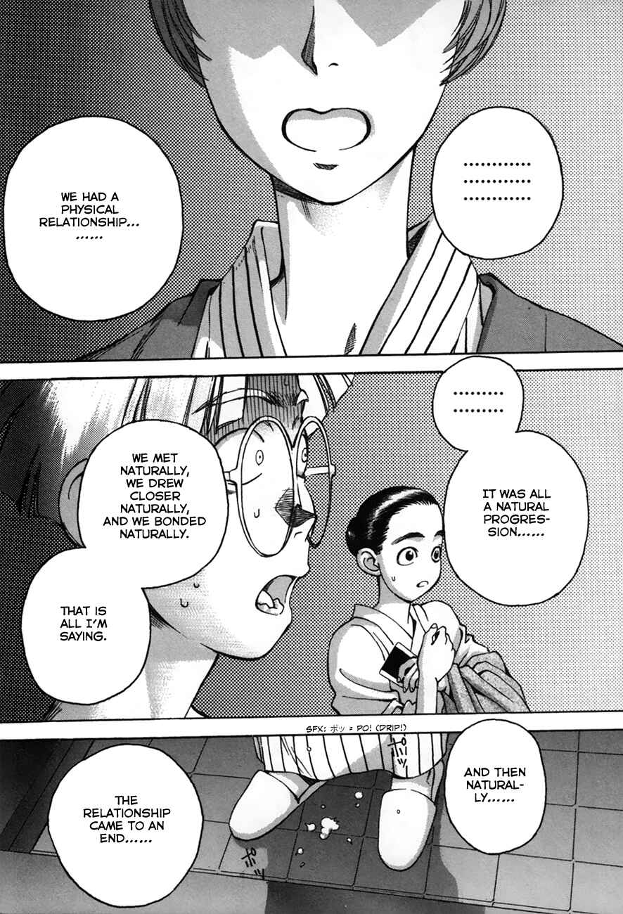 Page 11 Chapter 89 Boku no Marie