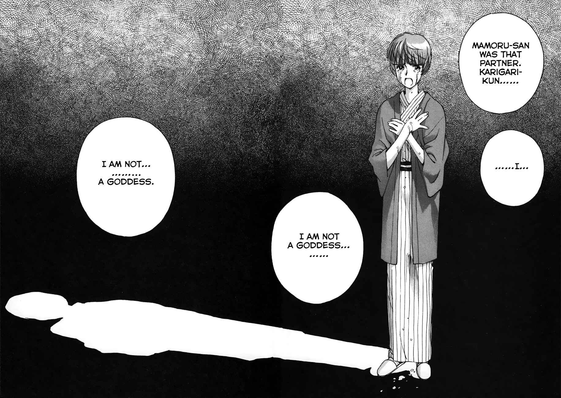 Page 12 Chapter 89 Boku no Marie