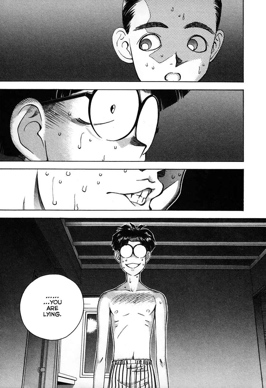 Page 14 Chapter 89 Boku no Marie