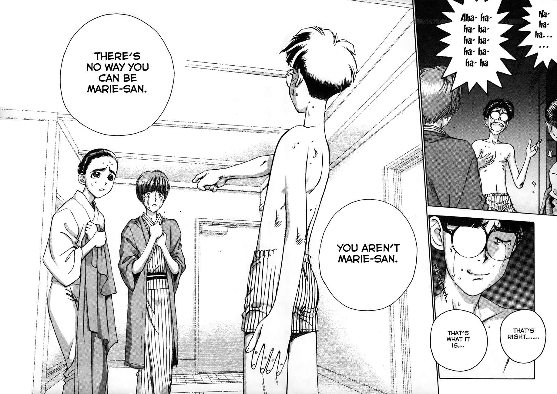 Page 21 Chapter 89 Boku no Marie