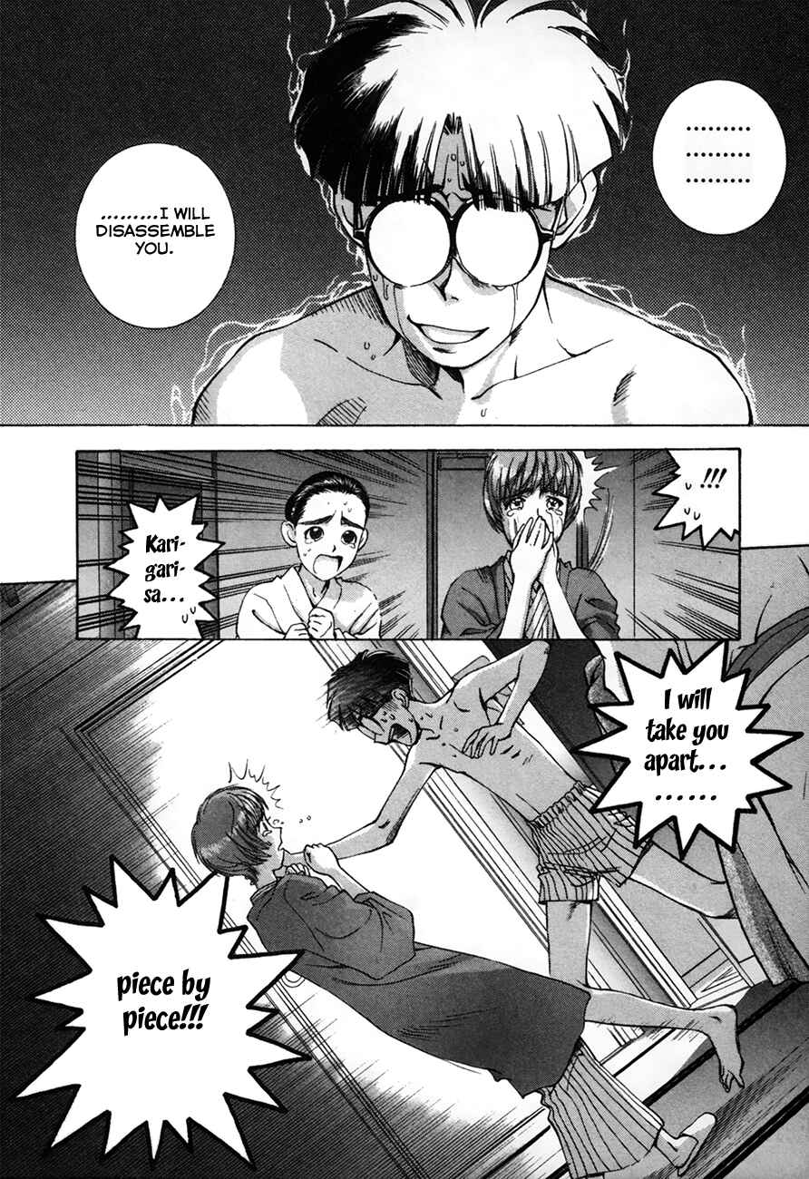 Page 24 Chapter 89 Boku no Marie