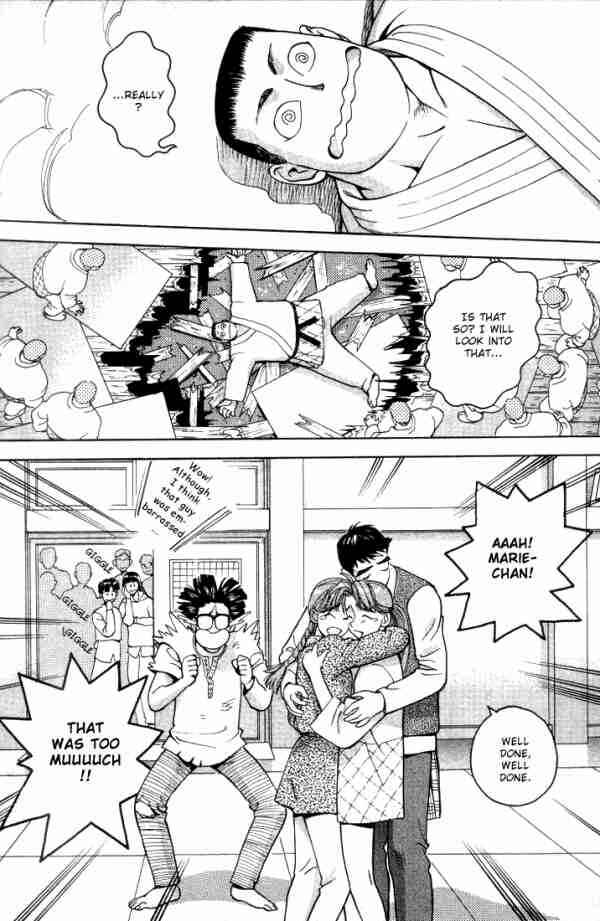 Page 11 Chapter 12 Boku no Marie