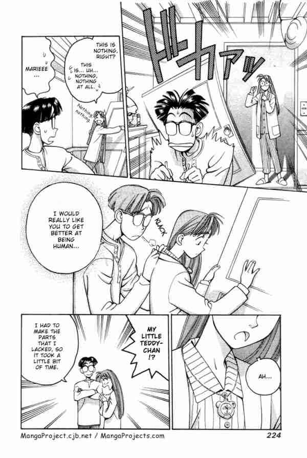Page 13 Chapter 12 Boku no Marie
