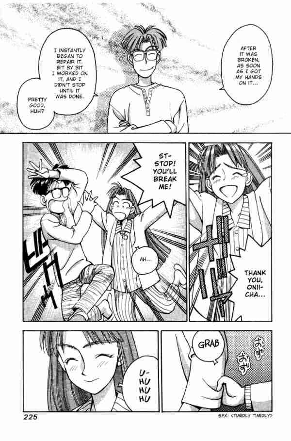 Page 14 Chapter 12 Boku no Marie