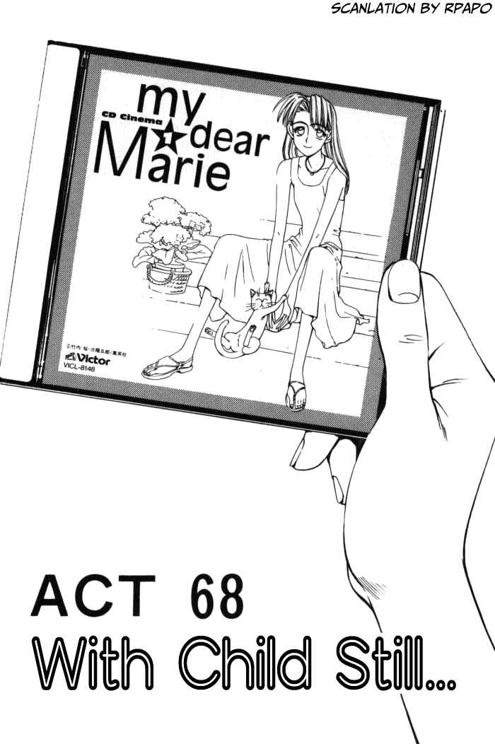 Page 1 Chapter 68 Boku no Marie