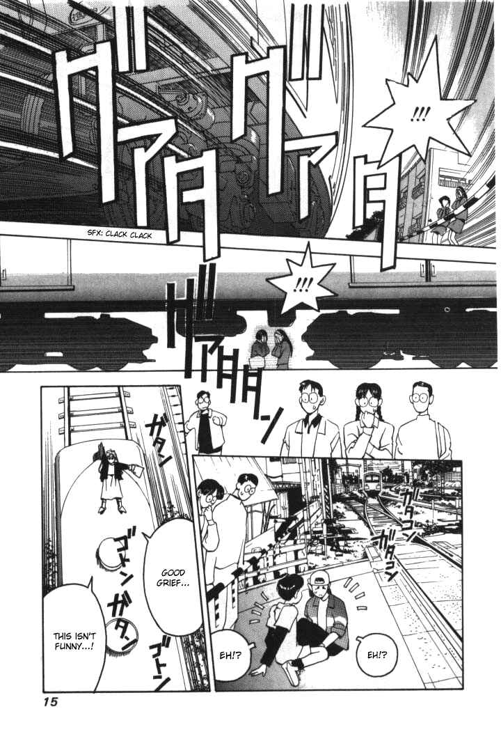 Page 11 Chapter 13 Boku no Marie