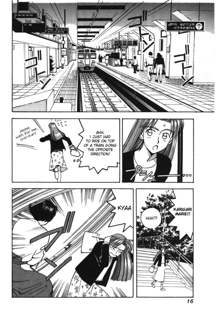 Page 12 Chapter 13 Boku no Marie