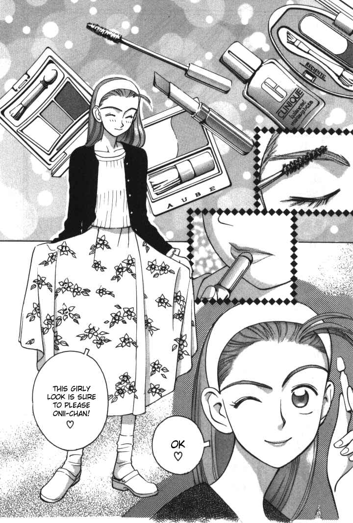 Page 2 Chapter 13 Boku no Marie