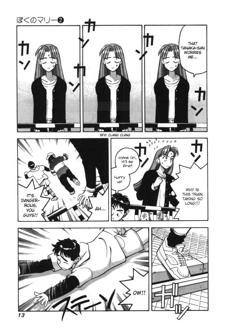 Page 9 Chapter 13 Boku no Marie