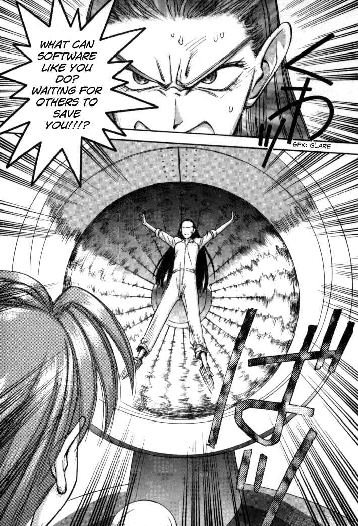 Page 11 Chapter 65 Boku no Marie