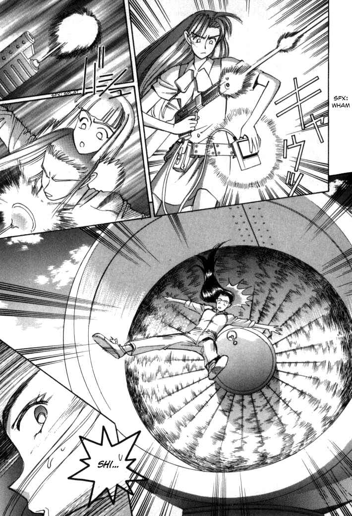Page 13 Chapter 65 Boku no Marie