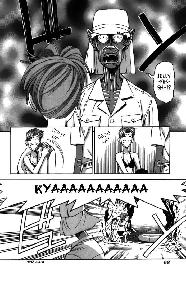Page 10 Chapter 27 Boku no Marie