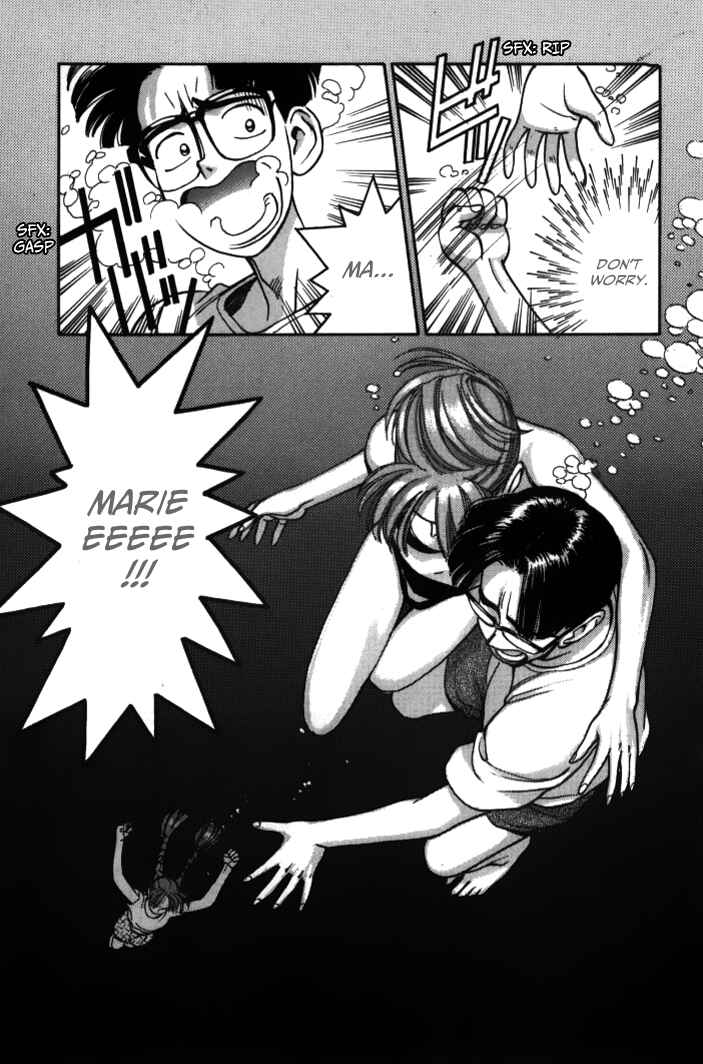 Page 17 Chapter 27 Boku no Marie