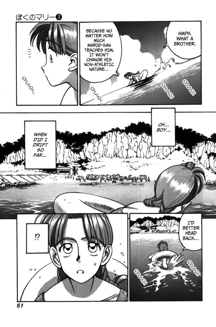 Page 10 Chapter 26 Boku no Marie