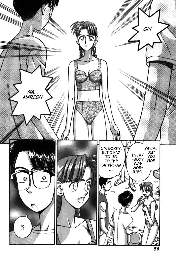 Page 15 Chapter 26 Boku no Marie